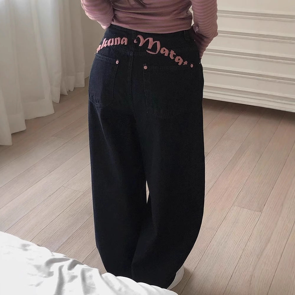 Letter-embroidered Printed High-waist Slimming Straight-leg Jeans